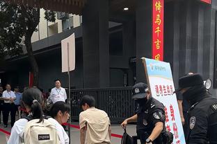 江南电竞网站官网首页下载截图1